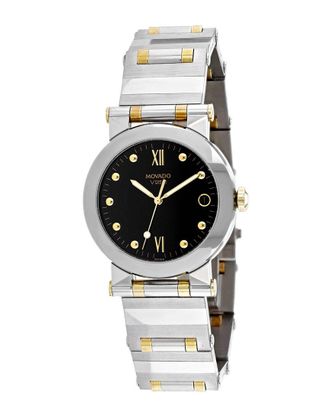 Movado Womens Vizio Watch