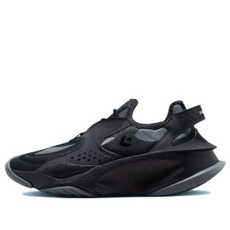 Converse Aeon Active Ox Uk 10 Storm Wind A00420C
