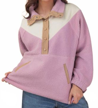 Very J Cozy Oversized Fleece Pullover Sweatshirt In Blush