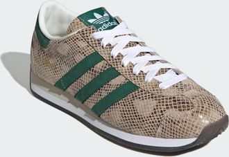 adidas Originals Mens Country Japan Shoes - Beige Leather - Size UK 9.5