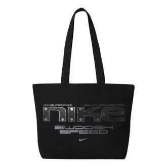 Nike Heritage 2.0 22L Tote Bag Black Black Metallic Cool Grey IQ1222-010