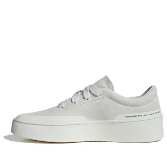 adidas LABCOURT White ID6228