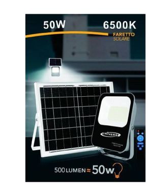 Trade Shop Trade Shop - Foco Solar Led 50watt Control Remoto Ip65 Luz Blanca Fria 6500k Fso-50w