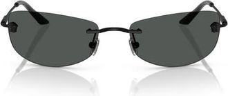 Versace 60mm Rectangular Sunglasses in Matte Black at Nordstrom