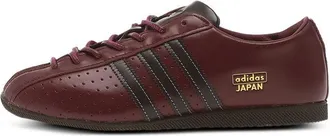 adidas Sneaker - Red