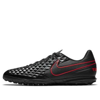 Nike Legend 8 Club TF Chile Red Pack - Black AT6109-060