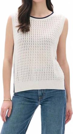 Hatley Cruz Knit Tank Top In White