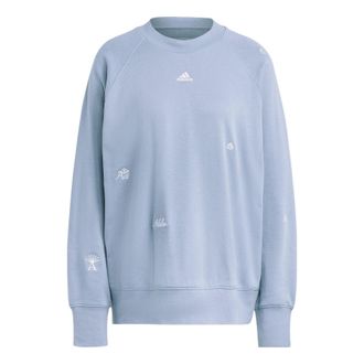 adidas (WMNS) adidas BLUV Q1 Sweaters Asia Sizing Purple IC5716
