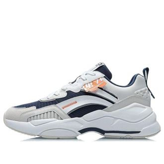 Li-Ning Candle Dragon 2.0 White Grey Blue AGCR053-5