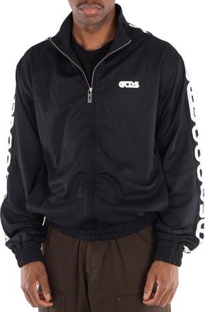 GCDS Gcds Chain Print Track Sweater, Size Small