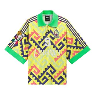 adidas x Chavarria AOP Goalkeeper Jersey Asia Sizing Solar Lemon Pure Purple Solar Turbo KU7799