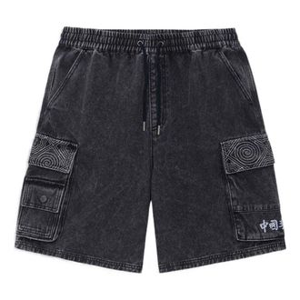 Li-Ning Denim Cargo Shorts Washed Black AKSS075-2