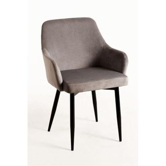 Regalos Miguel Regalos Miguel - Packs Sillas Comedor - Pack 4 Sillas Puan Terciopelo - Gris Oscuro