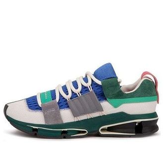 adidas Twinstrike ADV Multi Blue CM8094
