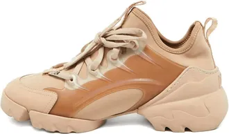 Dior panelled chunky sneakers - Neutrals
