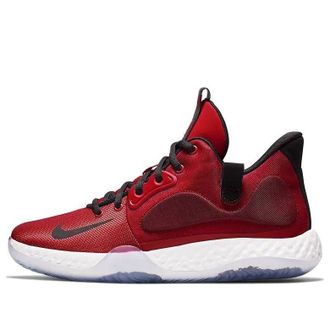 Nike KD Trey 5 VII University Red AT1200-600