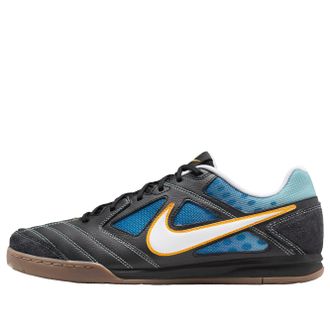 Nike Gato SE Black Green Abyss Cannon IH3370-010