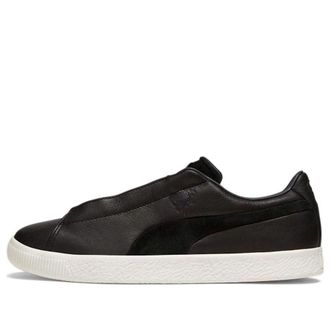 Puma Clyde Gore-Tex x nanamica Black 388734-02