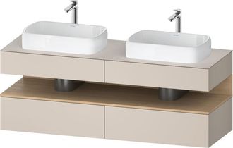 Duravit Duravit Qatego Consola Mueble Bajo Lavabo, 2 Extensiones, 2