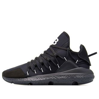 adidas Y-3 Kusari Triple Black BC0955