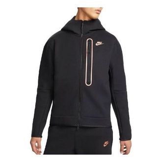 Nike Mens Nike Full-Length Zipper Cardigan Reflective Sports Jacket Black DD4803-010