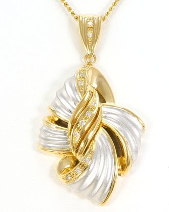 C&A Unbranded (18K) Platinum 900 Necklace (Pre-Owned)