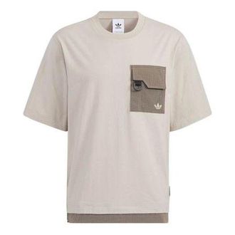 adidas Mens adidas originals Im Ss Tee Chest Cotton Round Neck Sports Short Sleeve College Silver Gray T-Shirt HE6617