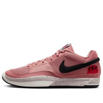 Nike JA 1 EP Bite FV1288-600