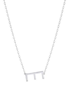 Alex and Ani Silver Elongated Initial Pendant Necklace in Silver - E at Nordstrom