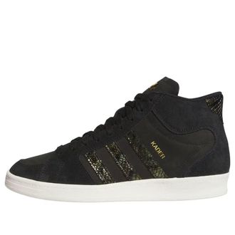 adidas Superskate Kader Sylla - Black JQ4413