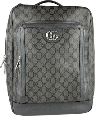 Gucci Gray Gg Supreme Backpack (Pre-Owned)