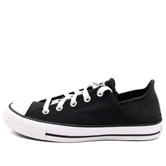 Converse (WMNS) Converse Chuck Taylor All Star Black A03075C