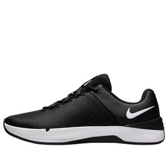 Nike MC Trainer 4 Black White IM3575-003