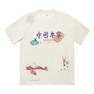 Li-Ning Graphic T-shirt Beige AHSU263-2