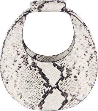 Staud Good Night Moon