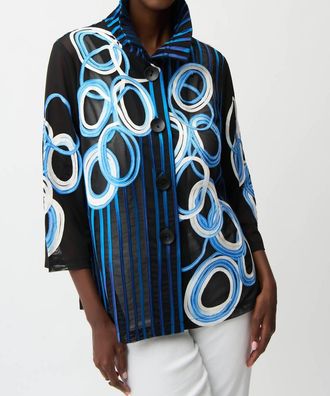 Joseph Ribkoff Satin Soutache Mesh Jacket In Black/multi