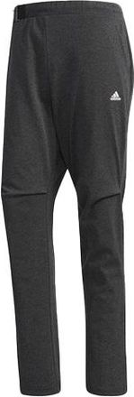 adidas Casual Running Sports Knit Long Pants Gray CV6252