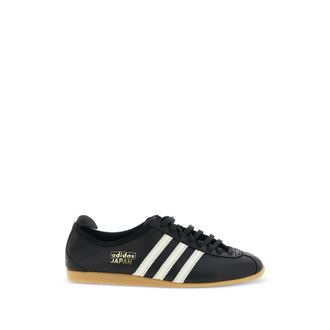 adidas Japan Signature-stripe Sneakers