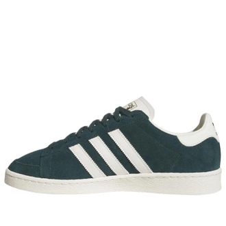 adidas Jabbar Lo Aurora Ivy Off White JR4354