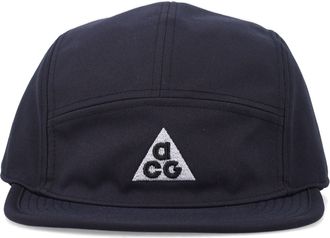 Nike H&uuml;te Schwarz