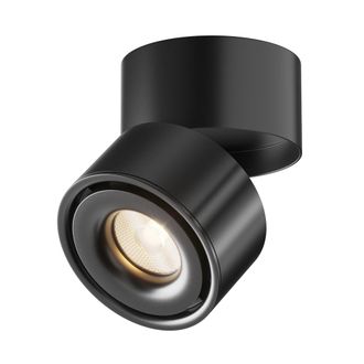 Maytoni Plafoniera Led Maytoni Yin Nera 10cm 15w 3000k Dimm