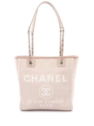 Chanel 2014-2015 PM Deauville shopper met kettingbandje en logo - Beige