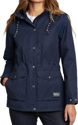 Eddie Bauer Charly Zip Up Hooded Warm Rain Jacket In Navy Blue