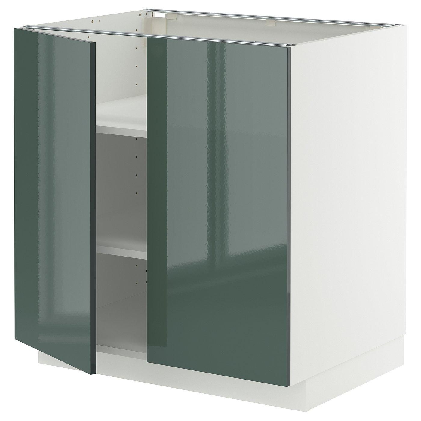 IKEA Schuhschränke: 24 Produkte jetzt ab 59,99 €