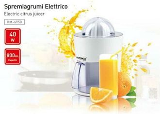 Trade Shop Trade Shop - Spremiagrumi Elettrico Professionale In Acciaio A Leva Premi Spremi Agrumi 40w