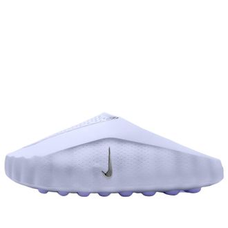 Nike Mind 001 Palest Purple HQ4309-500