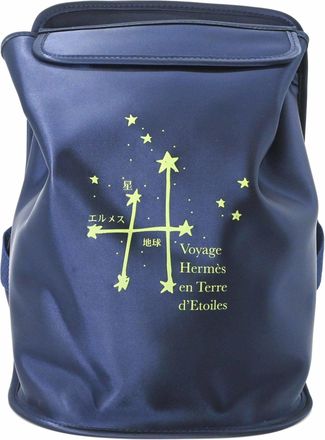 Herm&egrave;s Navy Nylon Backpack (Pre-Owned)