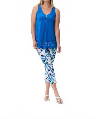 Joseph Ribkoff Slim Mid-Rise Capri Slacks In Vanilla/multi