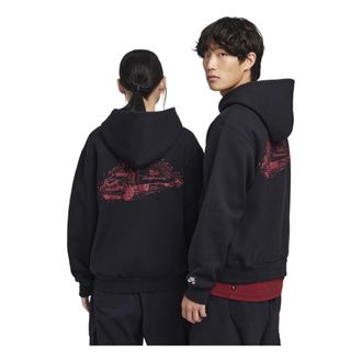 Nike SB Hoodie Black FV7381-010