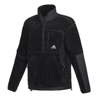 adidas 1/4-Zip Sherpa Jacket Black HR8424